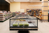 metr-vkusa-magma-Bali-refrigerated-counter-2