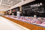 metr-vkusa-magma-Skye-refrigerated-counter-2
